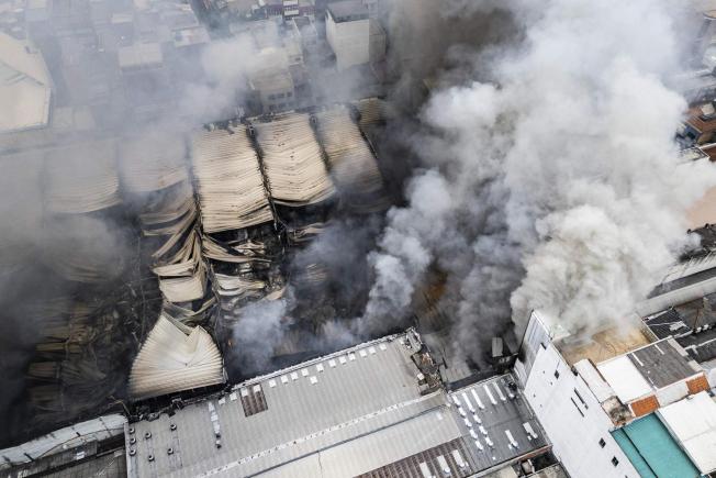 Sao Paulo (Brasil)