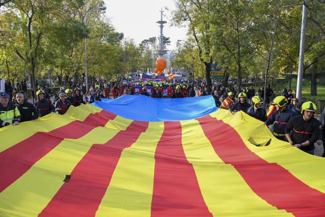 Madrid (Espanya)