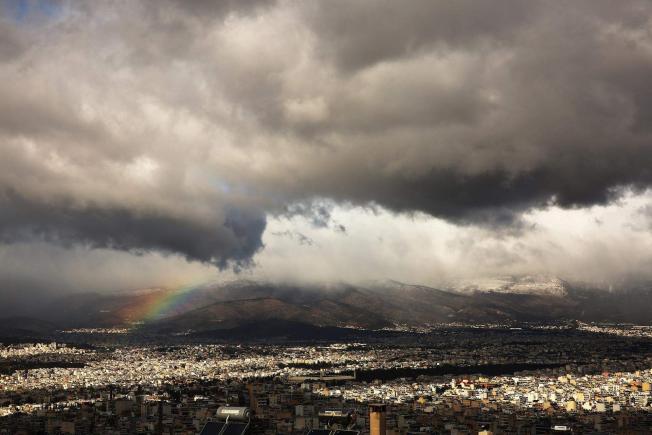 Atenas (Grecia)