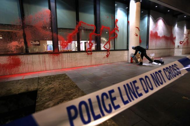 Londres (Reino Unido)