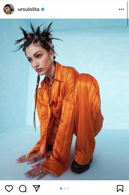 El boig pentinat d'Úrsula Corberó que ha agradat als fans (Instagram)