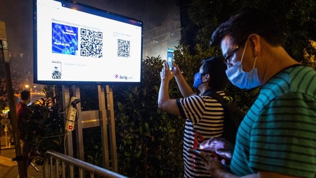 Codis QR para entrar Codis QR para entrar