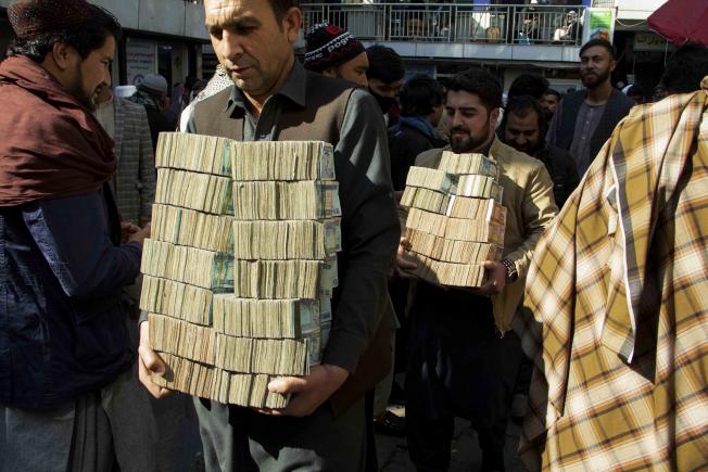 Kabul (Afganistán)