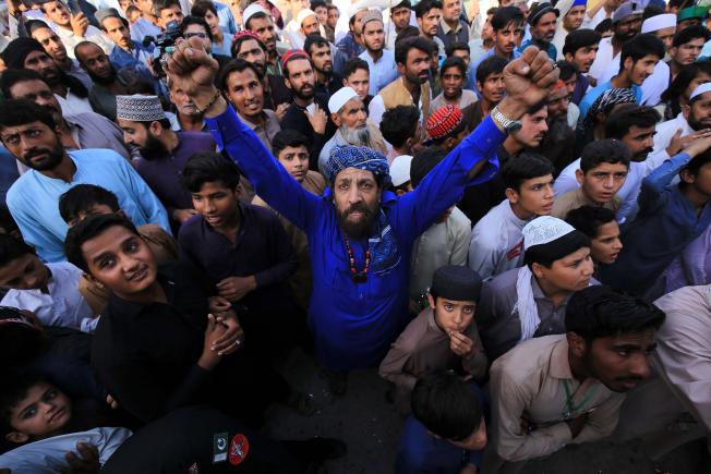 Peshawar (Pakistan)