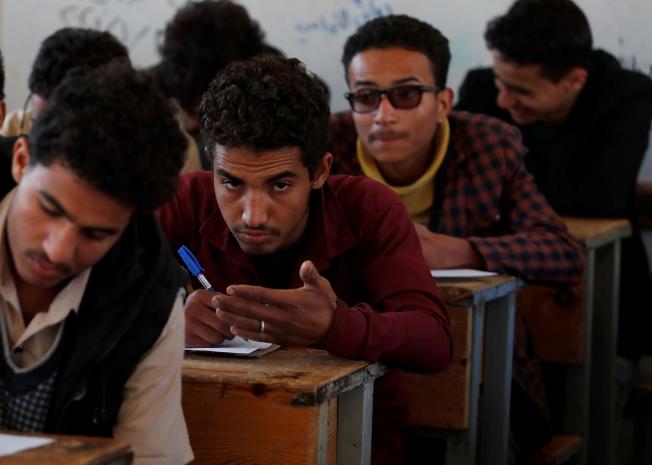 Sana'a (Yemen)