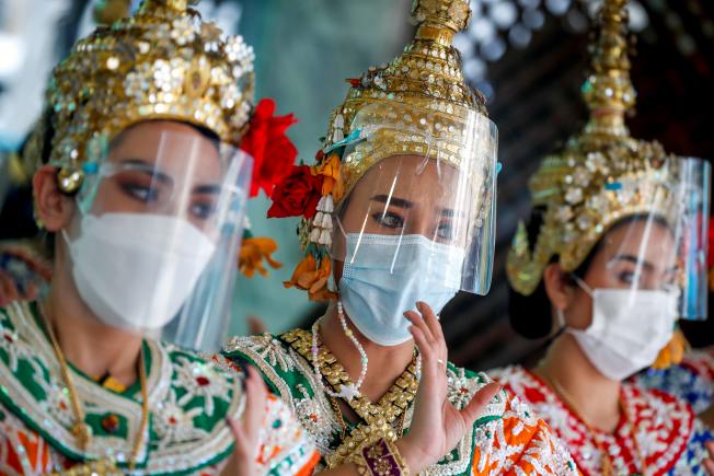 Bangkok (Tailandia)