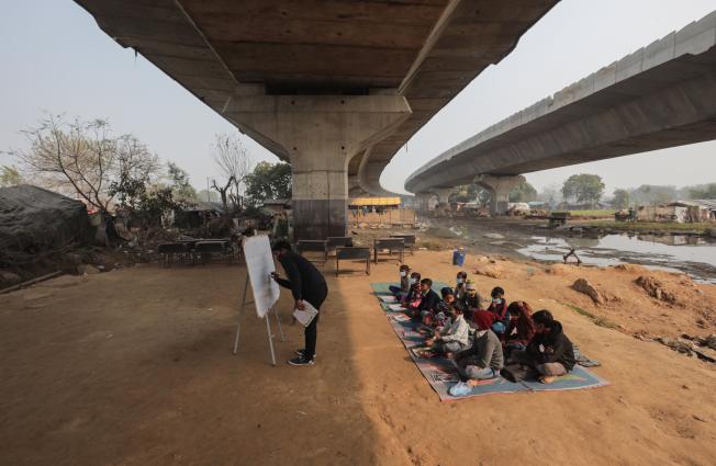 Nueva Delhi (India)