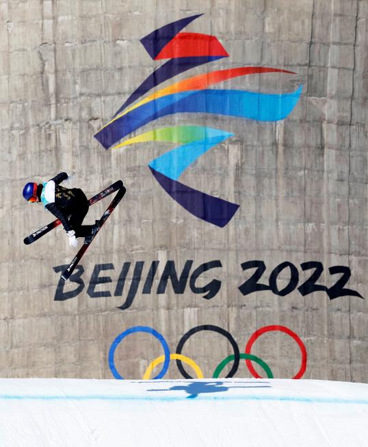 Beijing (China)