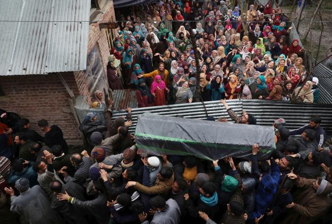 Srinagar (Índia)