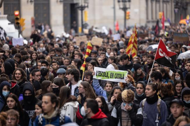 "L'escola, en català"