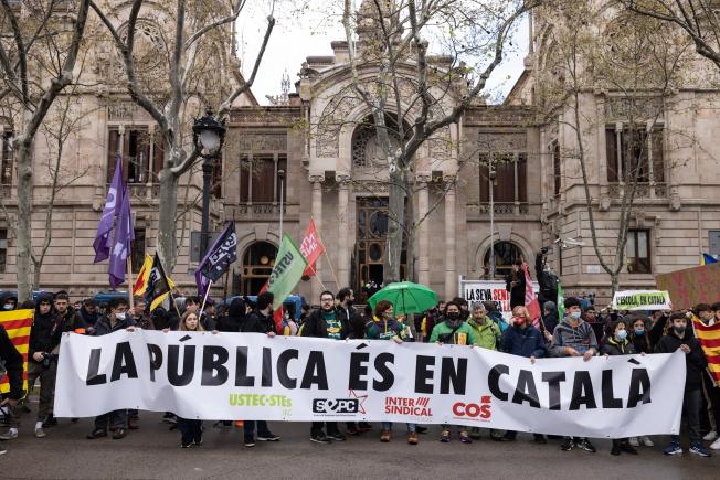 La capçalera, davant del TSJC