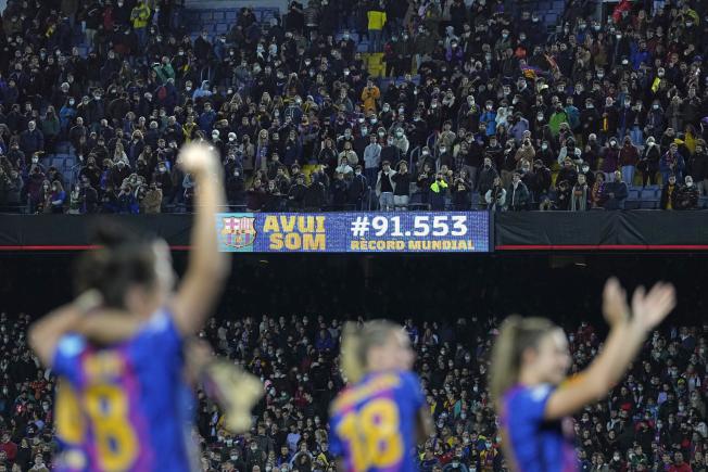 Barcelona (Catalunya)