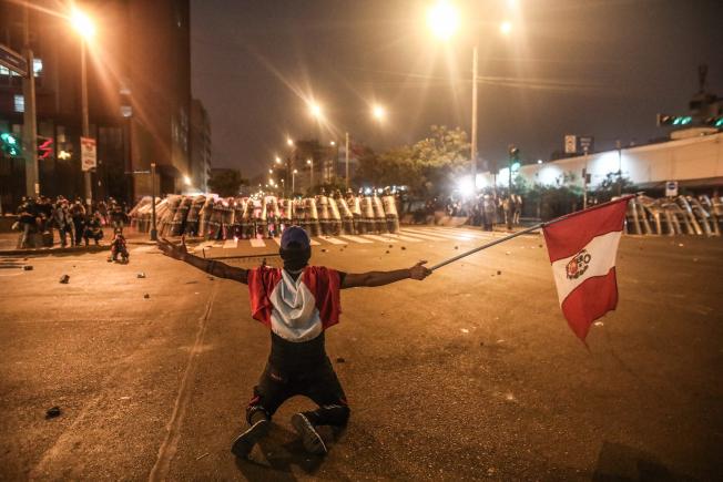 Lima (Perú)