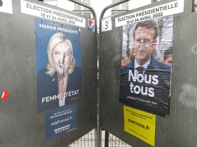 París (Francia)