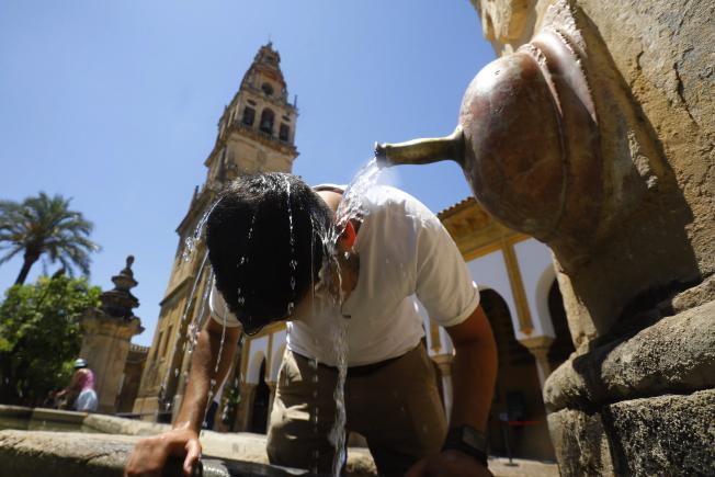 Córdoba (España)