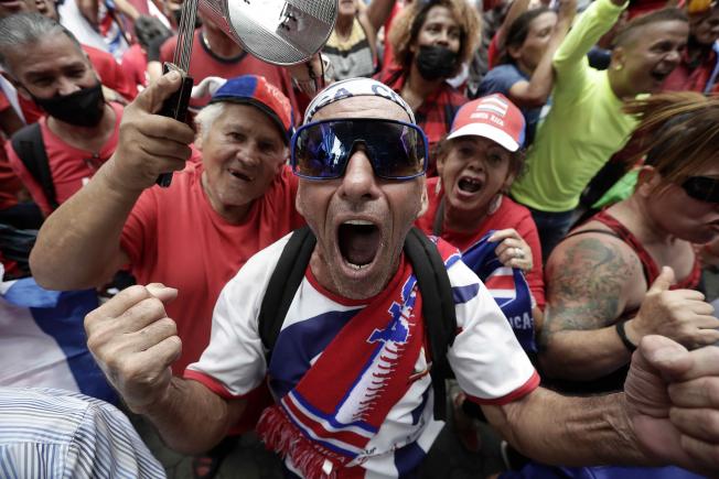 San José (Costa Rica)