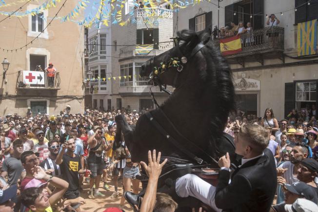 Mahó (Menorca)