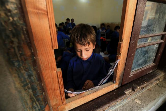 Peshawar (Pakistán)