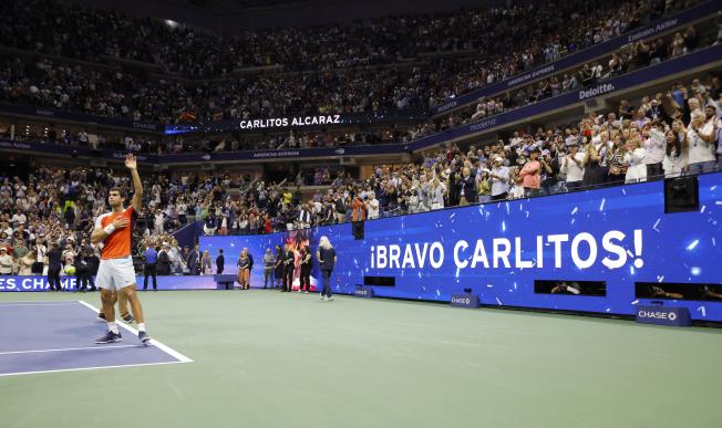 Flushing Meadows (Estados Unidos)