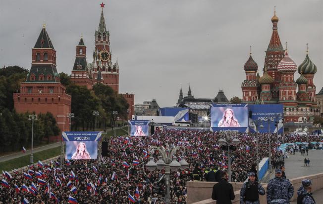 Moscou (Federació Russa)