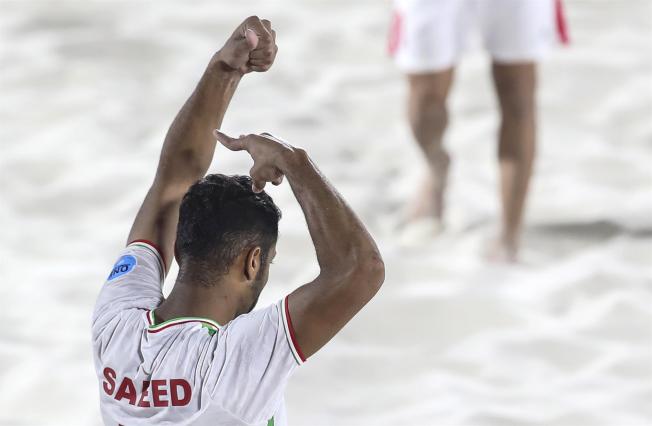 Dubai (Emirats Àrabs)