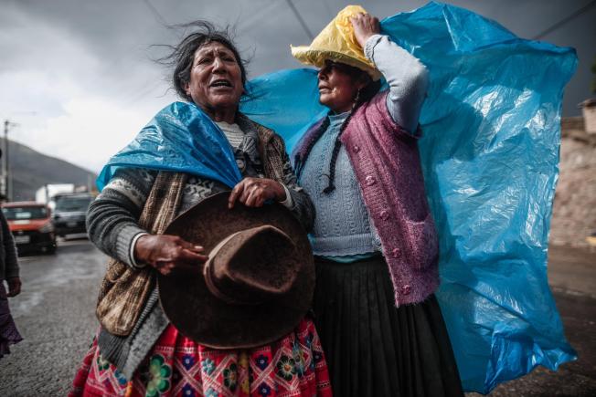 Cusipata (Perú)