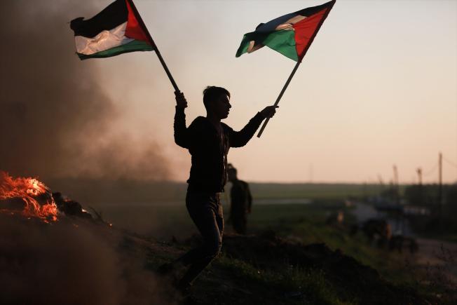 Territoris Palestins (Gaza)