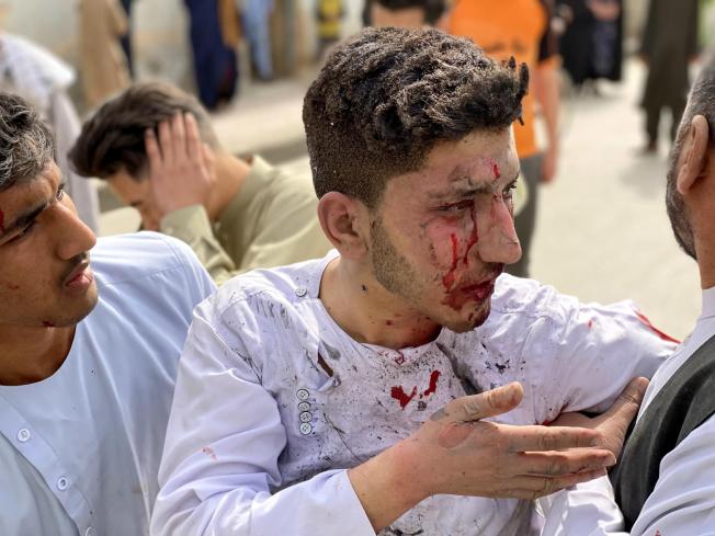 Mazar-e-sharif (Afganistan)