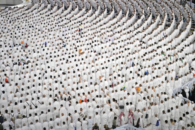 La Meca (Arabia Saudita)