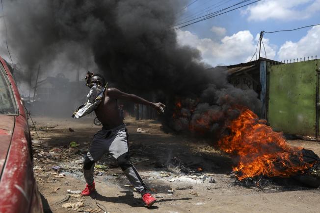 Nairobi (Kenya)