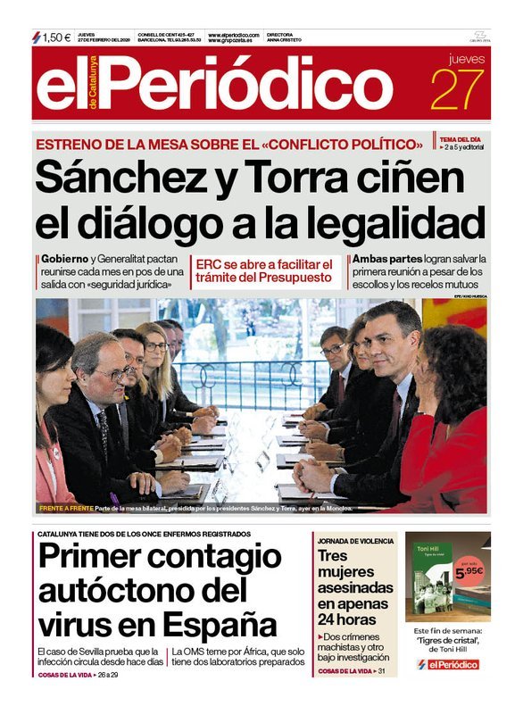 EPC