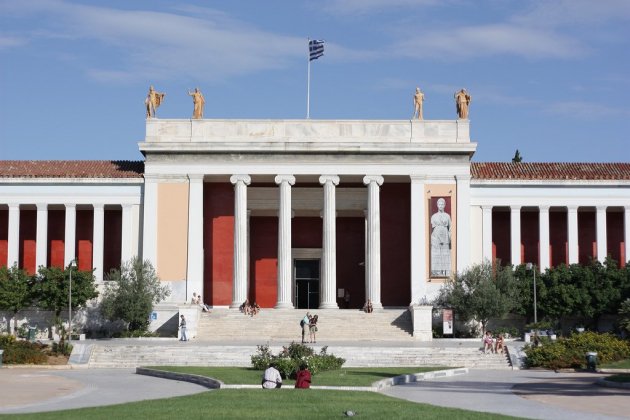 Museo Nacional Arqueológico de Atenas
