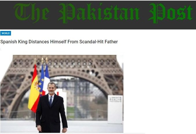 pakistan post