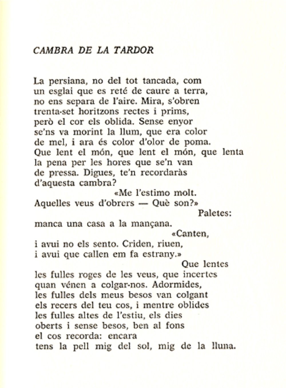 Poema "Cambra de la tardor", de Gabriel Ferrater