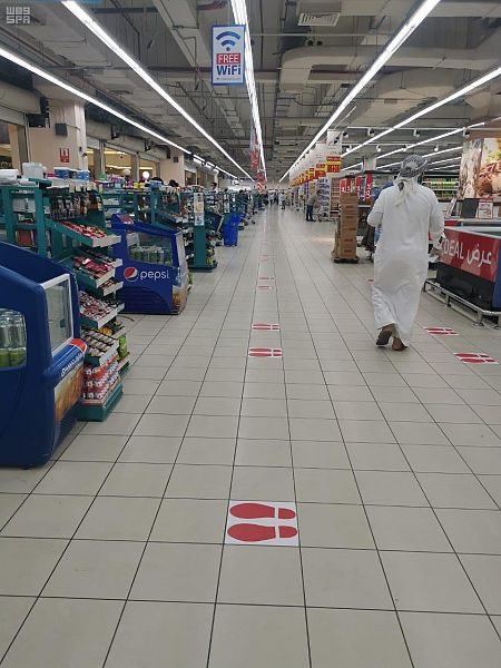 supermercado saudi