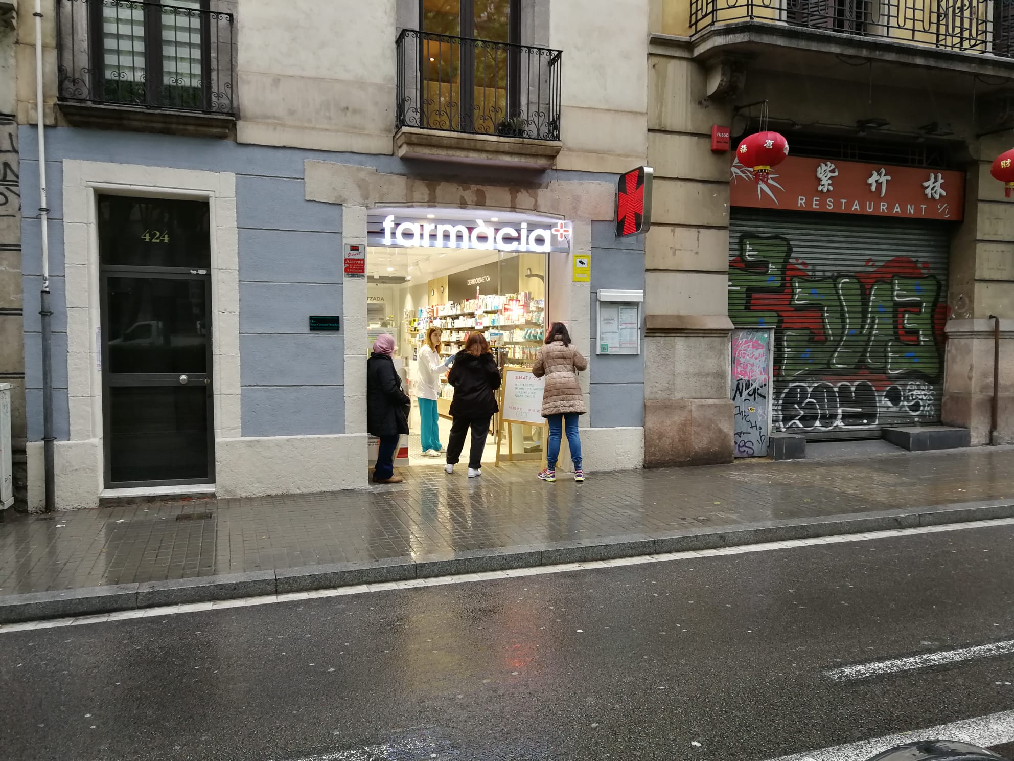 Coronavirus | Demand for free face masks in Catalonia causes IT system failures