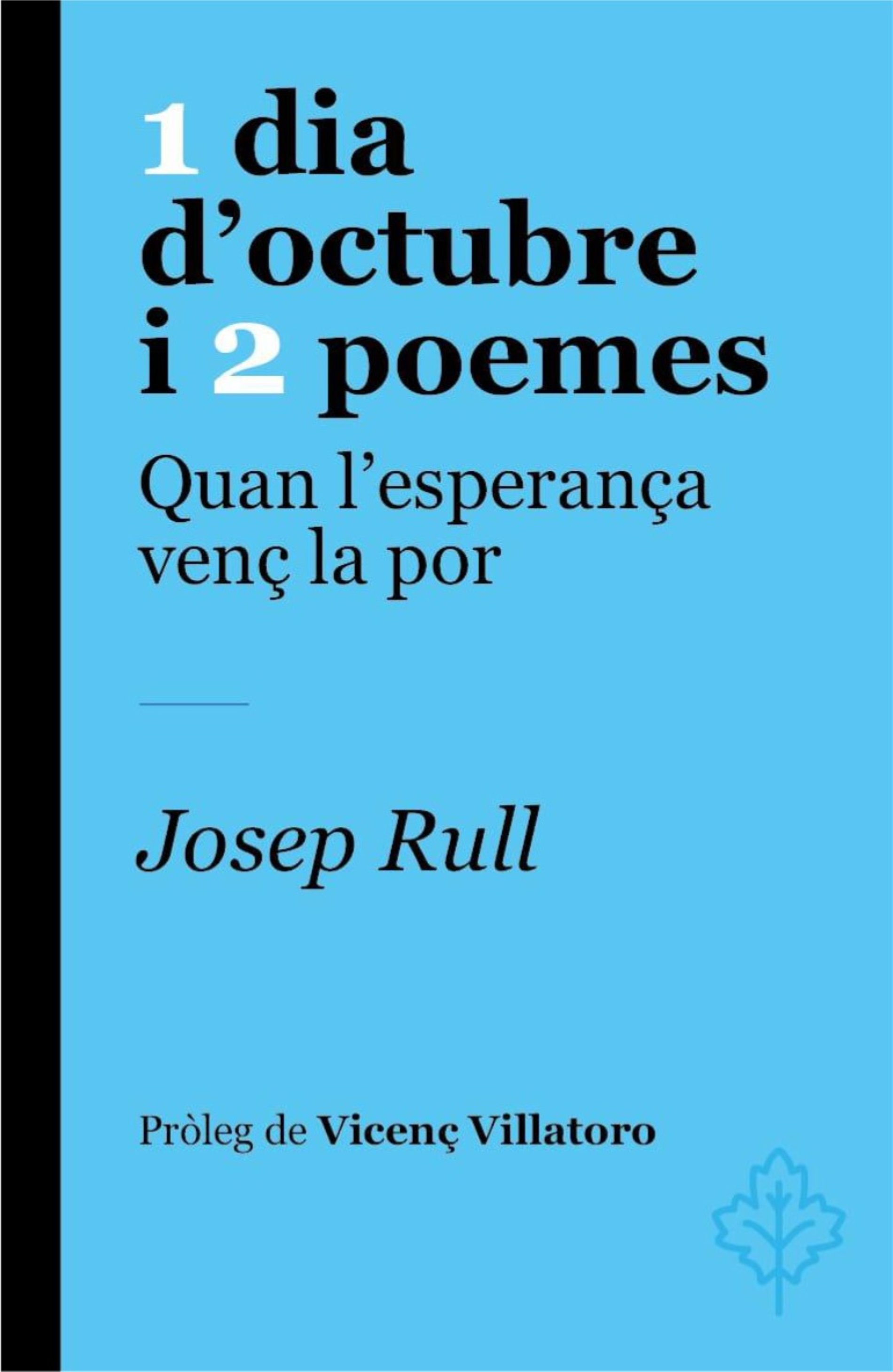 Rull llibre