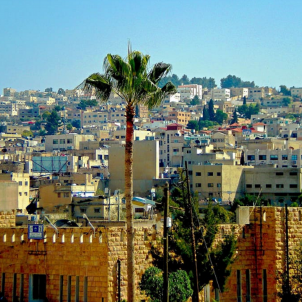 Amman Jordània Viquipèdia Amman Jordània Viquipèdia