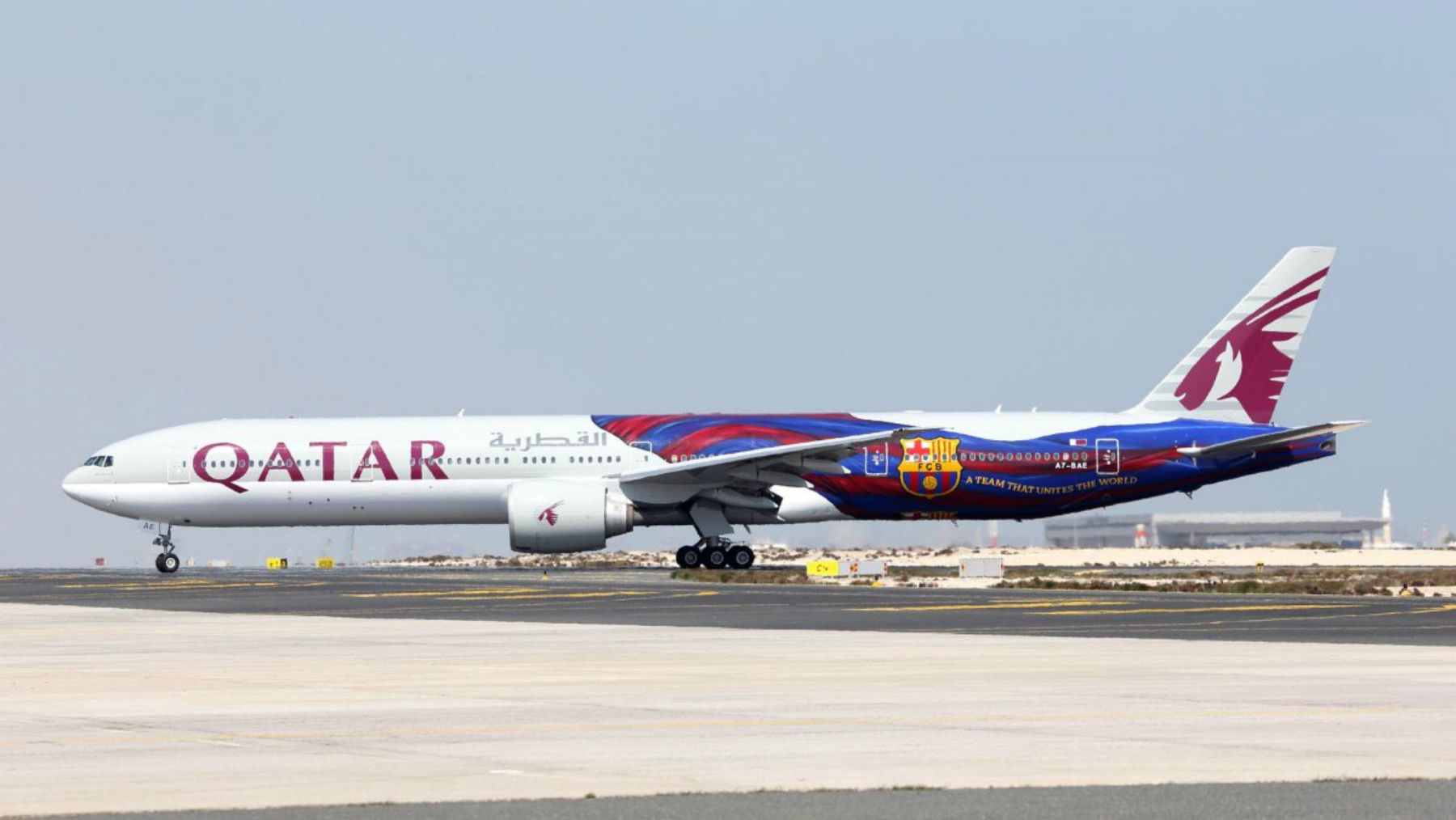 Qatar Airways posposa l'amistós del Barça