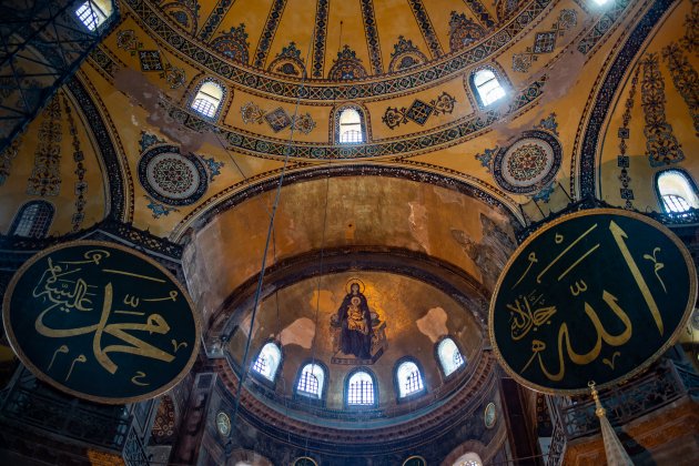 EuropaPress Interior Santa Sofía Estambul