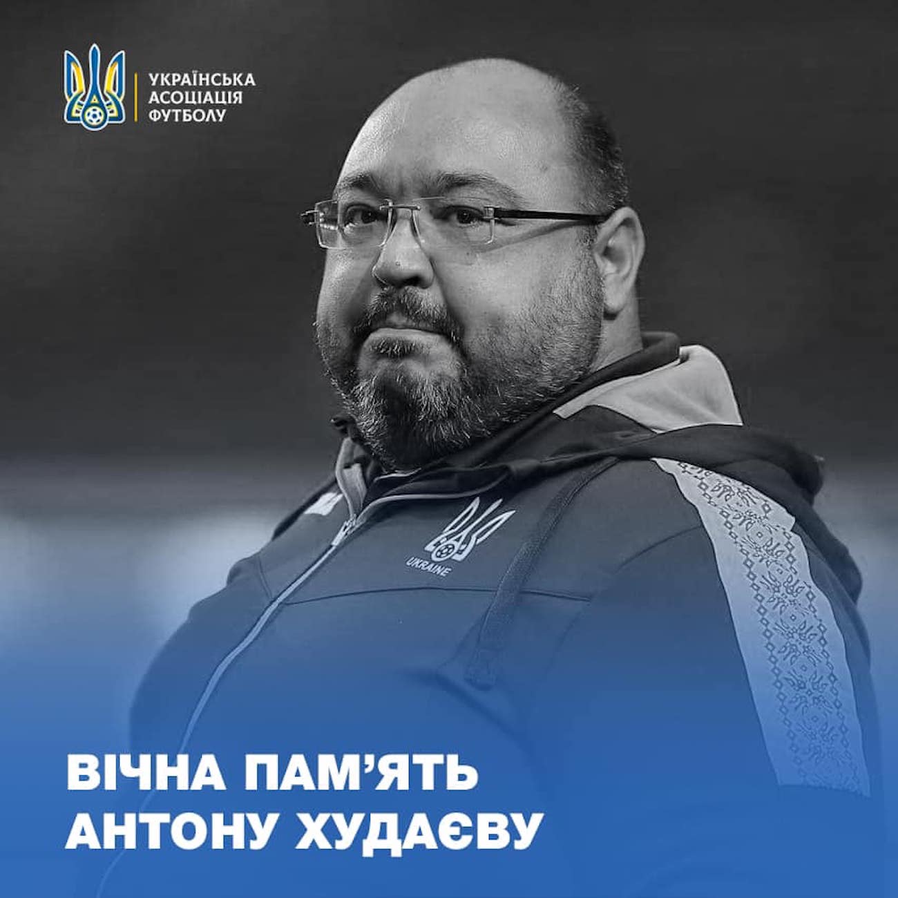 Muere el médico de la selección ucraniana de fútbol por coronavirus