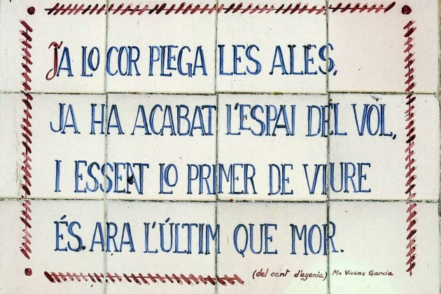 050 Poema de Francesc Vicent Garcia al carrer de la Font (Vallfogona de Riucorb)