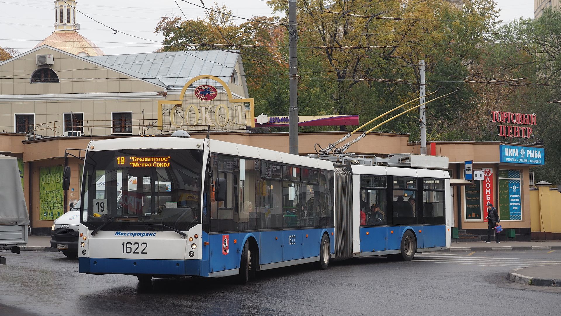 Moscú troca el trolebús por el bus eléctrico