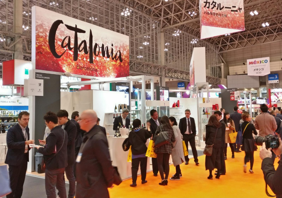Catalunya se independiza de España en la Feria alimentaria de Tokio