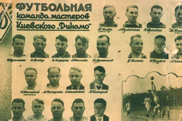 Dinamo de Kiev