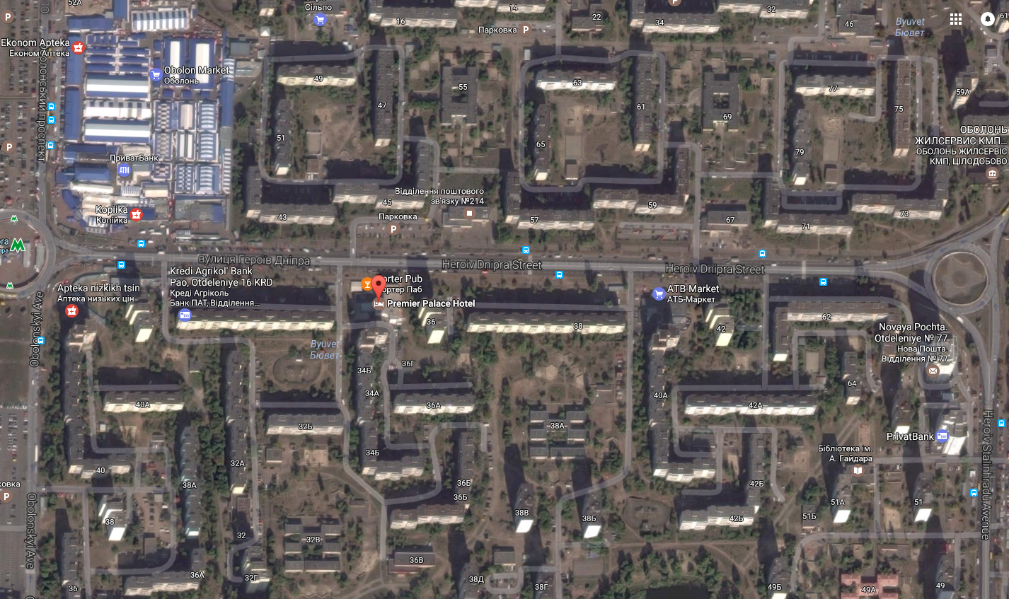 Maten a trets un exdiputat rus en el centre de Kíev