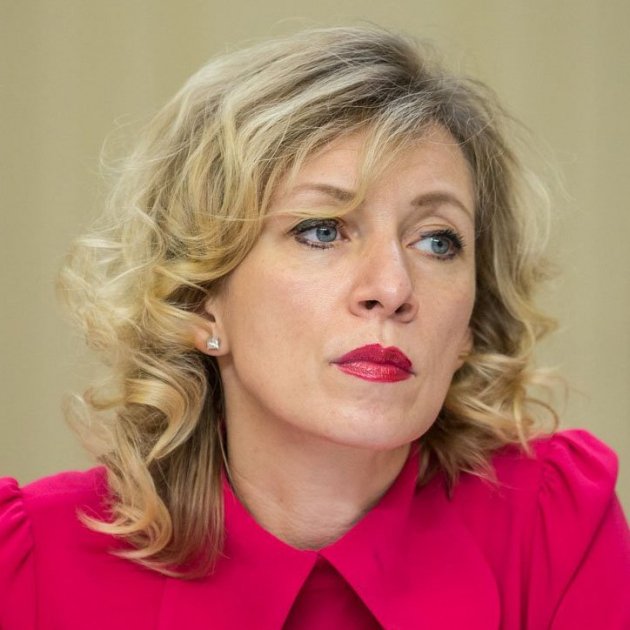 Maria Zakharova minsitra exteriores rusia / The Council of the Federation of the Federal Assembly of the Russian Federation.