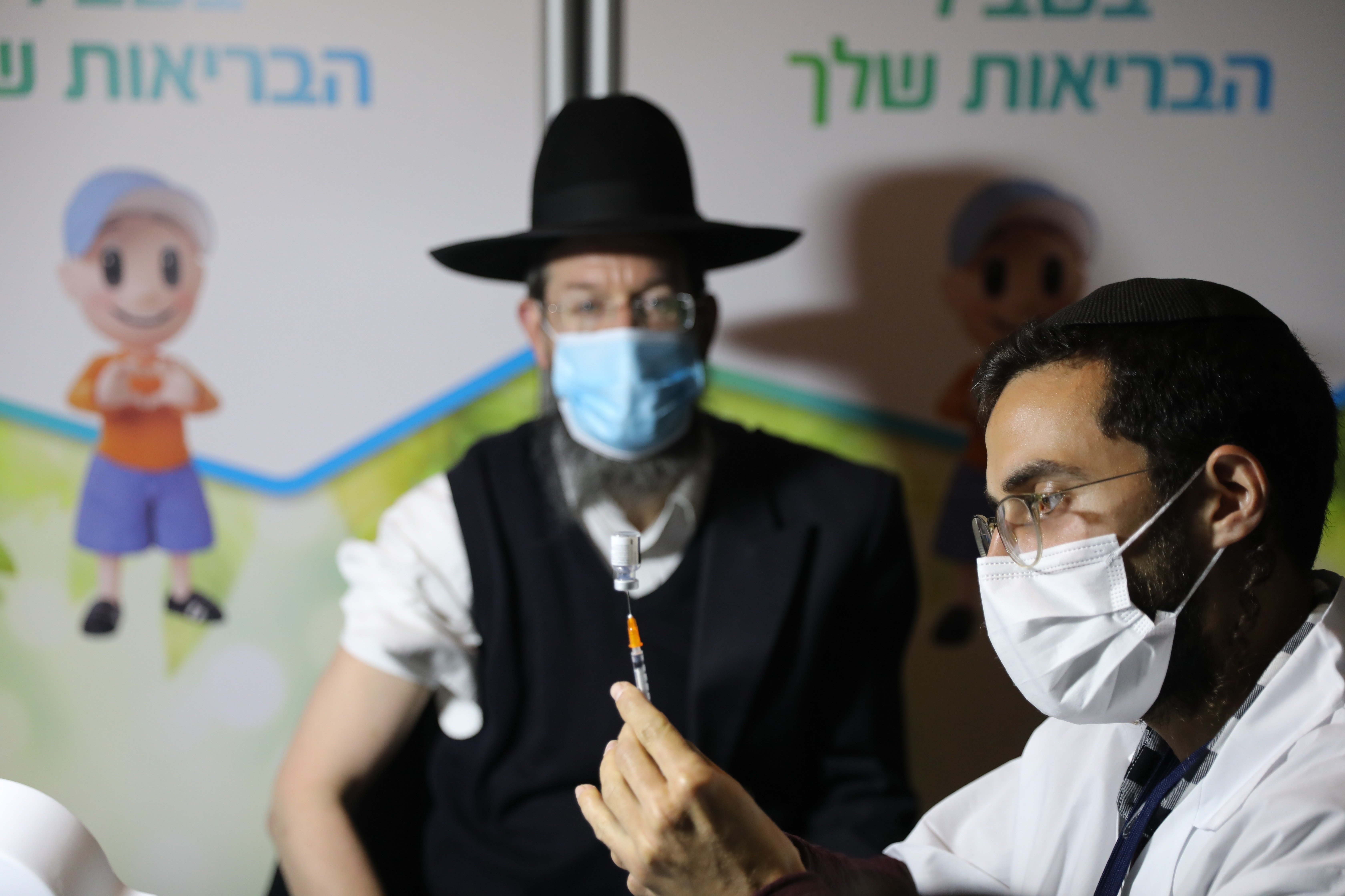 Israel es planteja anar a la tercera dosi de vacuna de la Covid