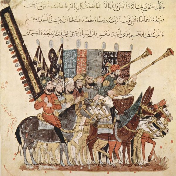 Representación de los ejércitos andalusíes (siglo XII). Fuente Biblioteca Nacional de Francia. Paris