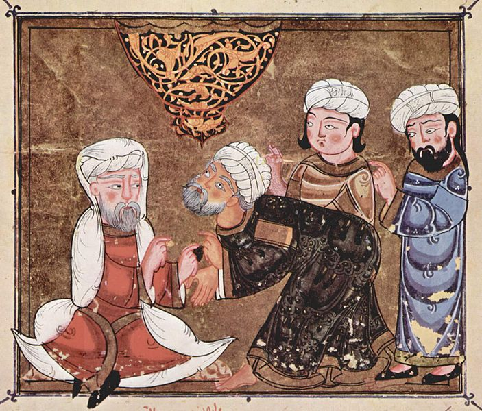 Representació d'un judici a l'Al Andalus (segle XIV). Font Biblioteca Nacional d'Àustria. Viena